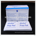 Medical non-woven alcohol pads 30x65mm